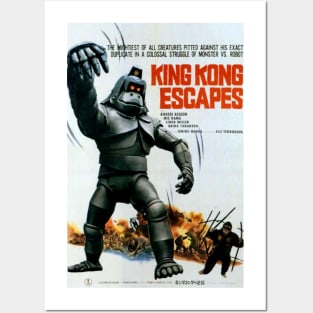 Classic Kaiju Movie Poster - King Kong Escapes Posters and Art